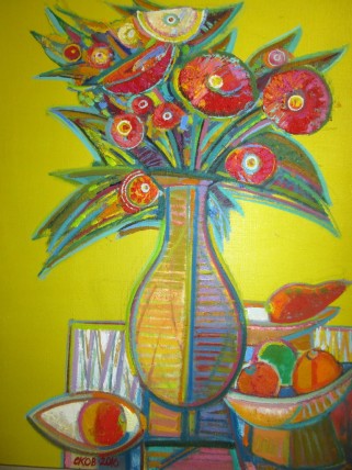 Выставка Сковородко