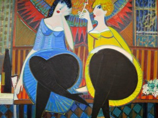 Выставка Сковородко