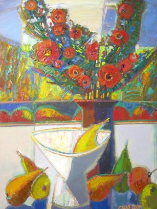 Выставка Сковородко