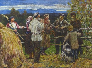 Выставка - Наш адрес Советский союз-2