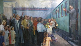 Выставка - Наш адрес Советский союз-2