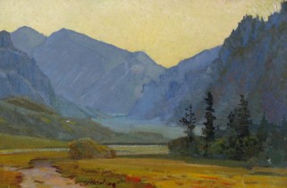 Выставка - Наш адрес Советский союз-2