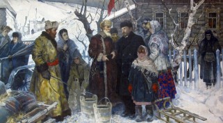 Выставка - Наш адрес Советский союз-2