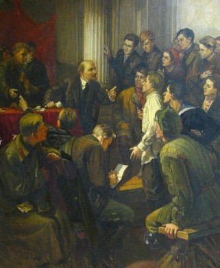 Выставка - Наш адрес Советский союз-2