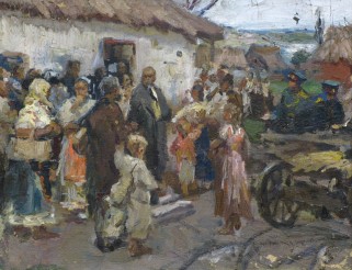 Выставка - Наш адрес Советский союз-2