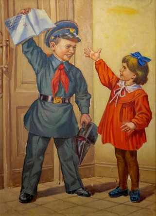 Выставка - Наш адрес Советский союз-2