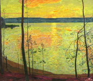 Выставка - Наш адрес Советский союз-2