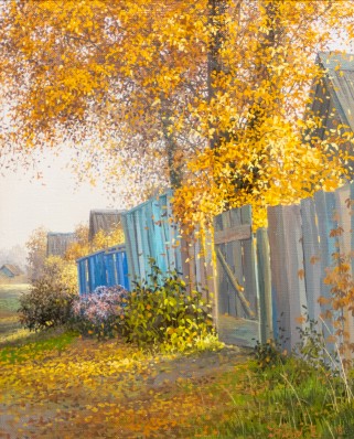 Выставка Стаин