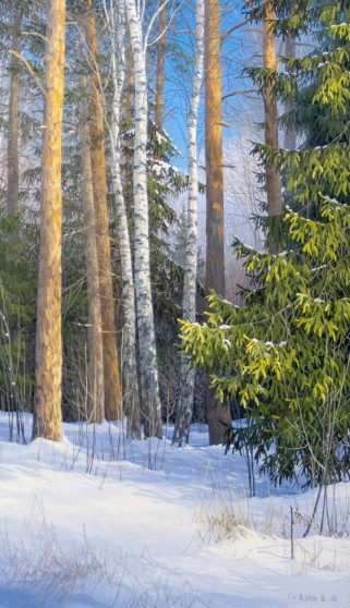 Выставка Стаин