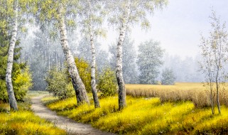 Выставка Стаин