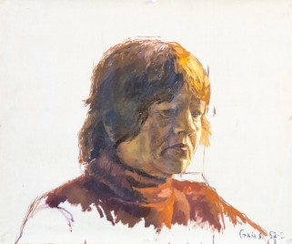 Выставка Стаин