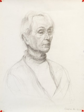 Выставка Стаин