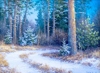 Выставка Стаин