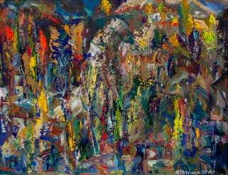 Выставка Таранды