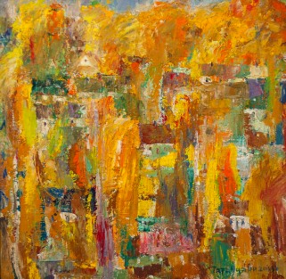 Выставка Таранды