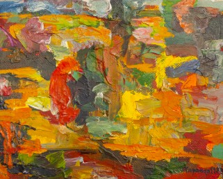 Выставка Таранды