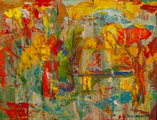 Выставка Таранды