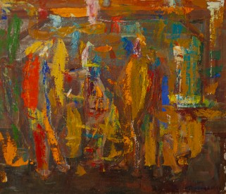 Выставка Таранды