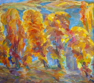 Выставка Таранды