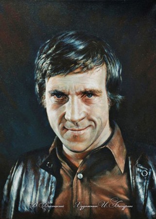 Выставка картин о Высоцком