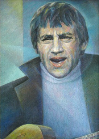 Выставка картин о Высоцком