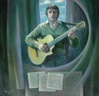 Выставка картин о Высоцком