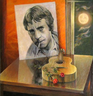Выставка картин о Высоцком